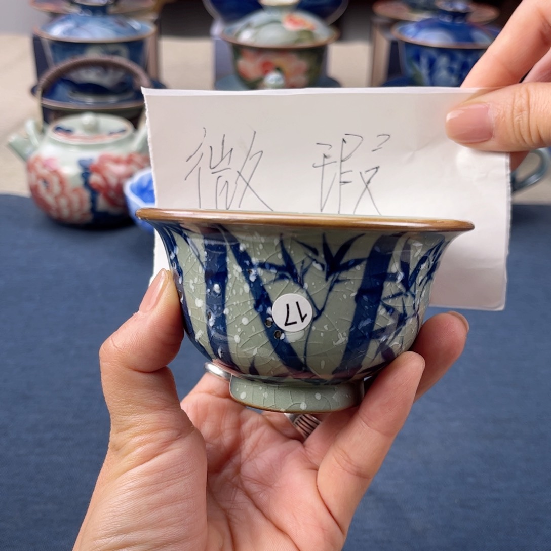 杯景德镇陶瓷杯杯杯