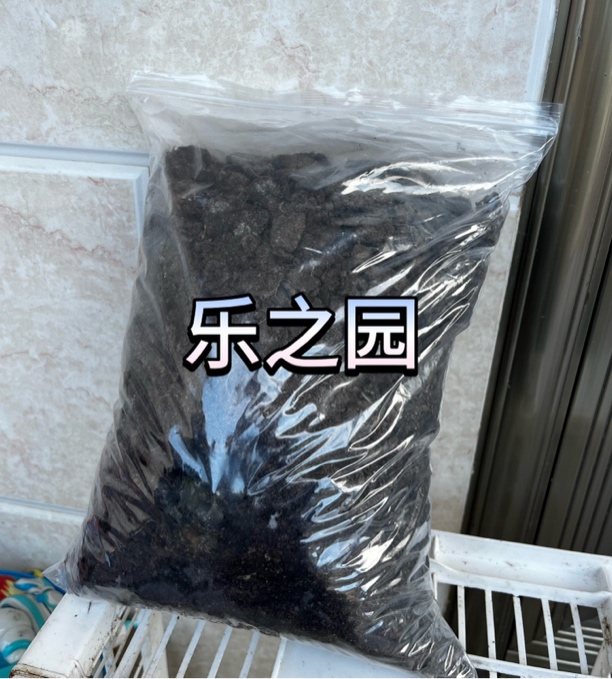 三角梅绿植专用鸭粪5斤装