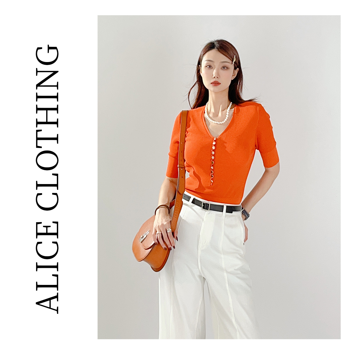 2【ALICE“活力橘”弹力毛衫】慵懒显瘦明媚褶皱S2138026L