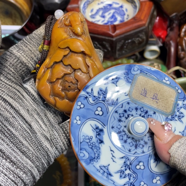 紫砂陶瓷艺术陶瓷艺术 