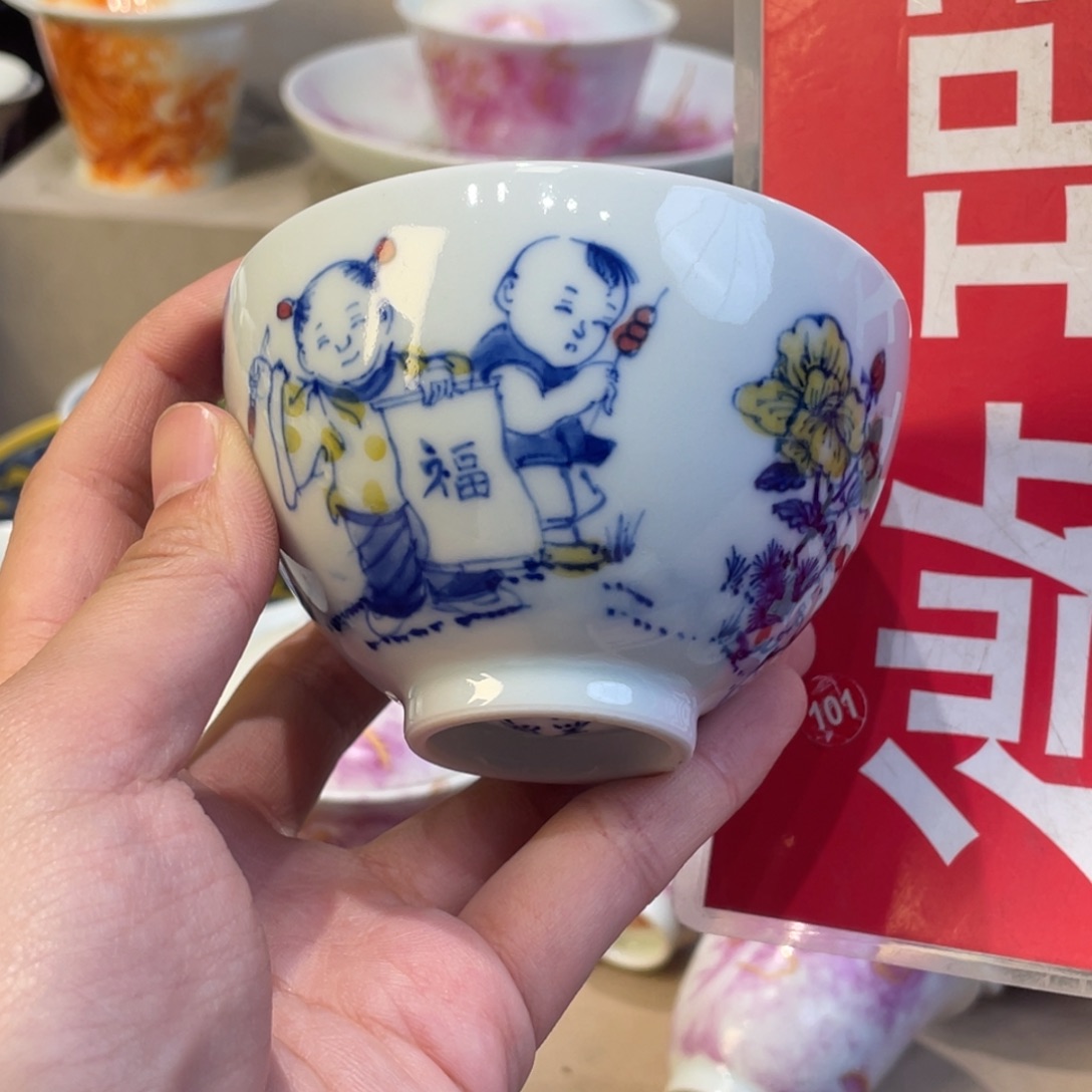 碟景德镇陶瓷景德镇的