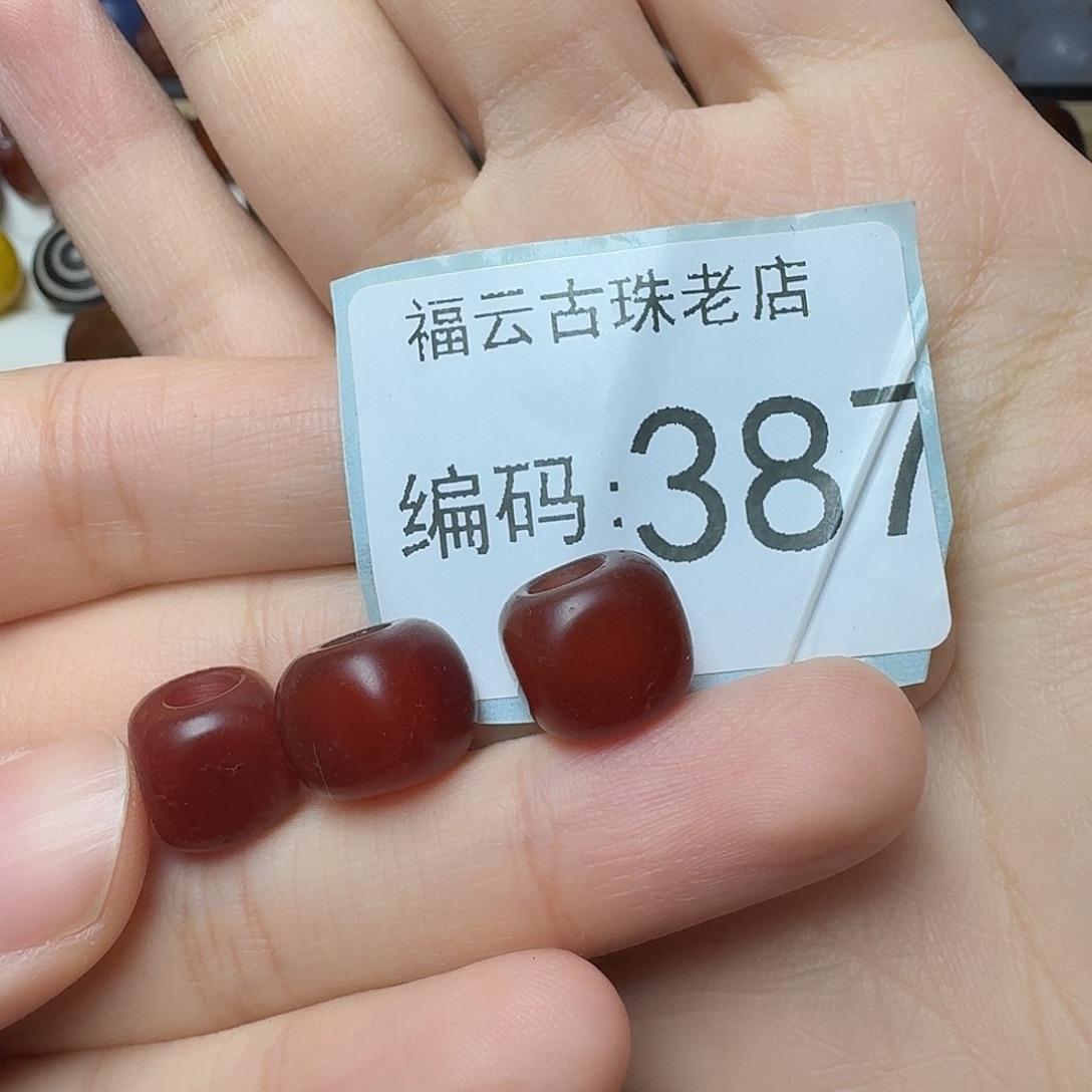 王***军玛瑙/玉髓未镶嵌11111