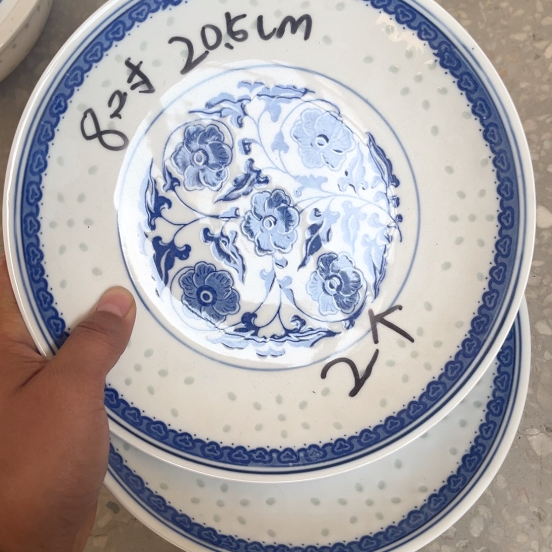 瓷片景德镇高温细白瓷餐具