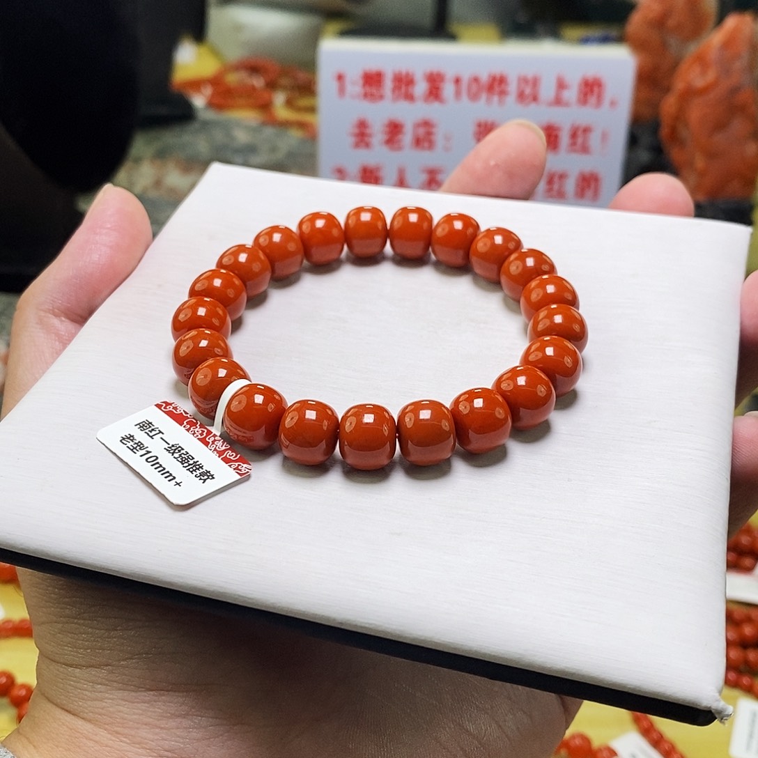南红玛瑙未镶嵌手链