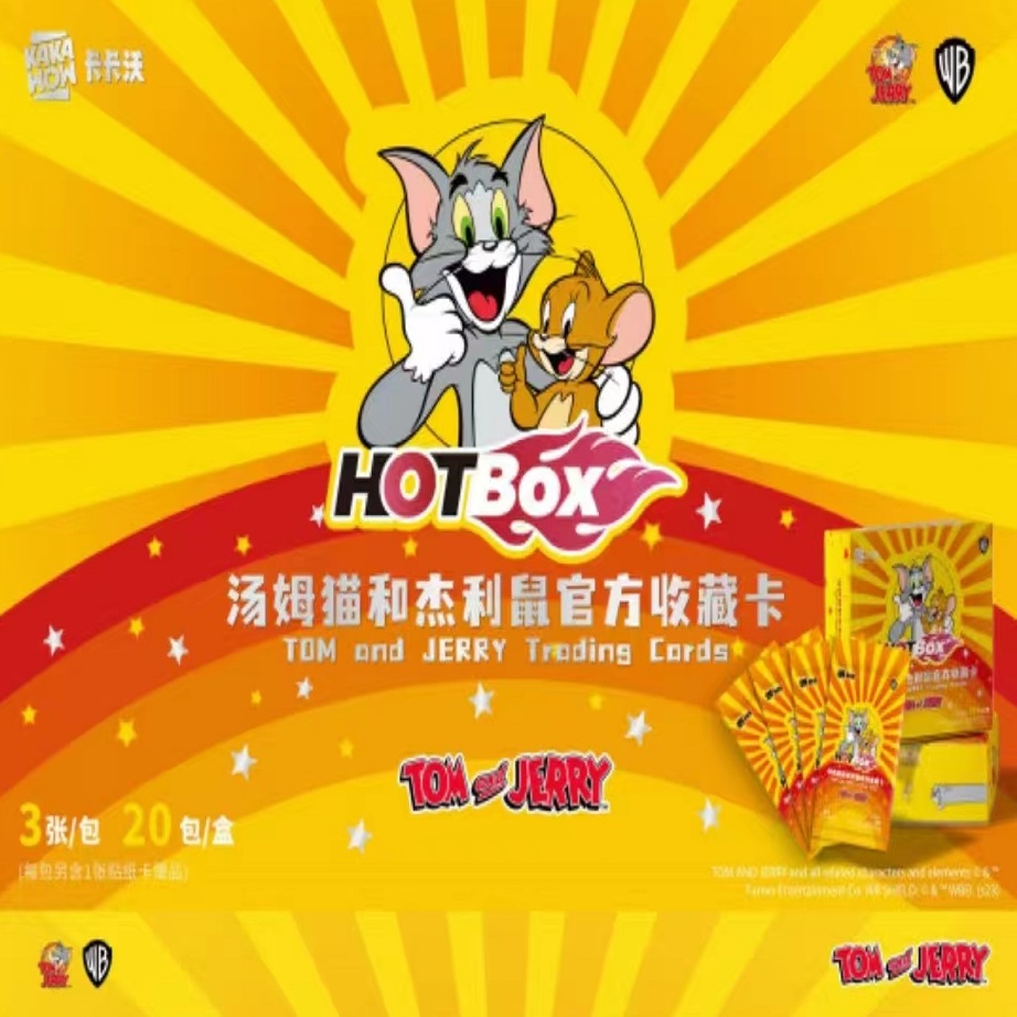 【猫和老鼠】卡卡沃正版汤姆猫和杰利鼠卡牌 潮玩盲盒（默认代拆）