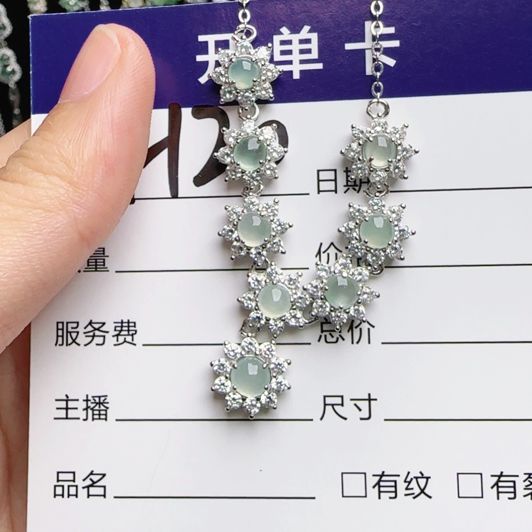 银S925镶嵌戒指翡翠