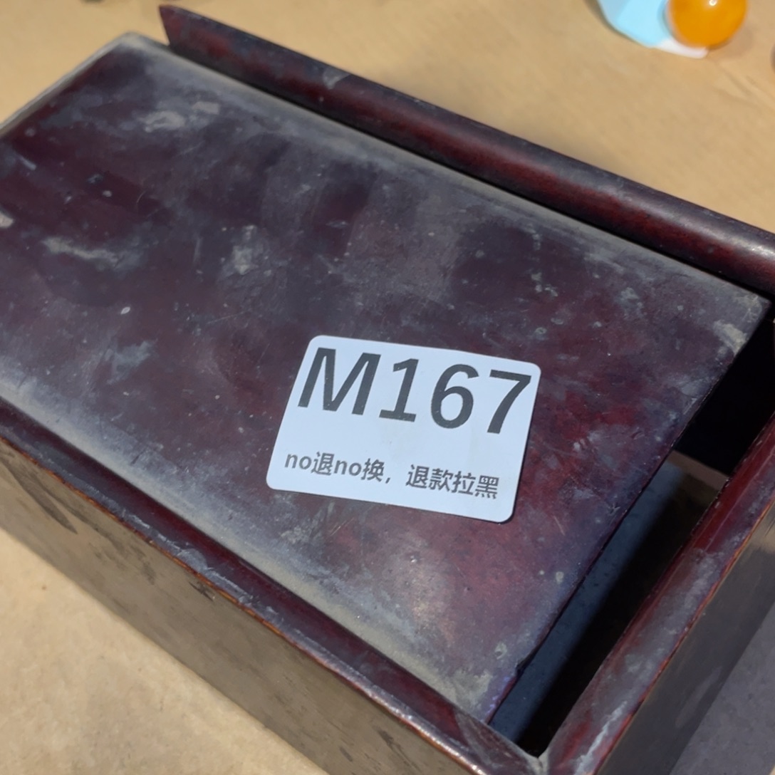 瓷片Z*师火爆瓷片火爆瓷片