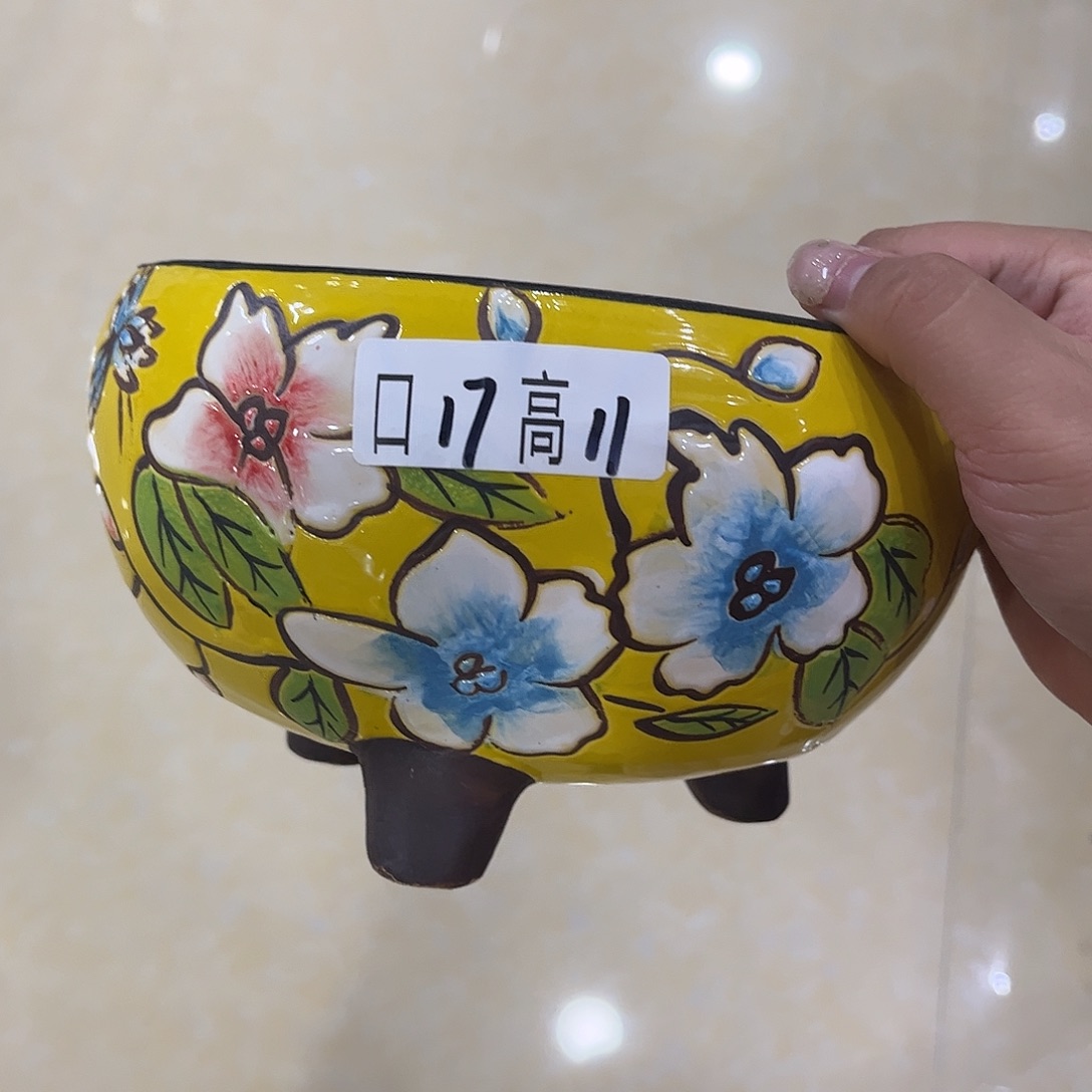 满20飞花盆爱退款拉黑
