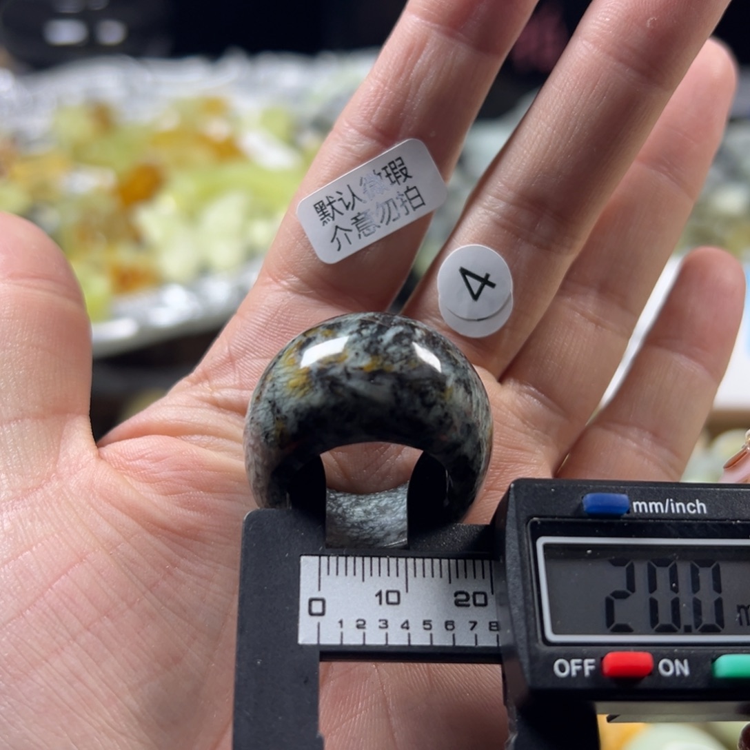 蛇纹石玉未镶嵌戒指