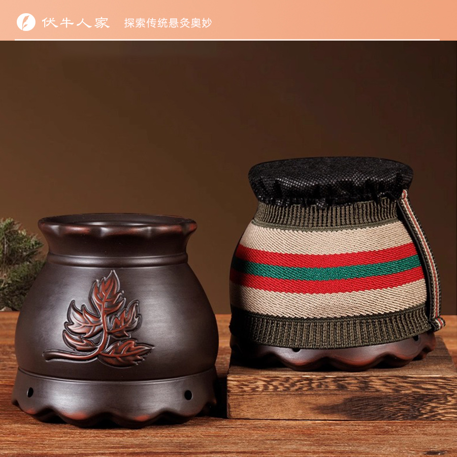 新款红砭艾灸刮痧罐 美容院推背按摩穴位棒肚子祛湿气重火龙灸罐