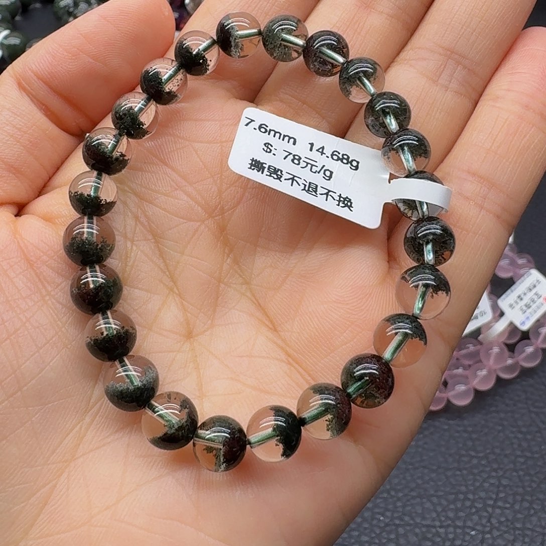 未镶嵌手链水晶手链