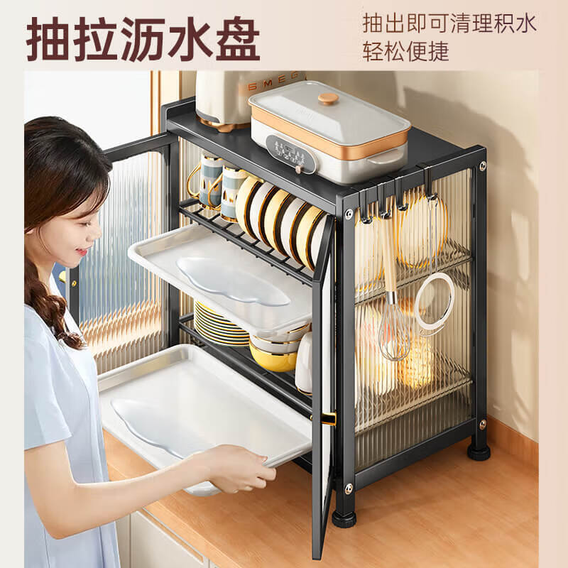 收纳架家用柜子分层架零食厨房多功能置物架夹缝多层卫生间储物架