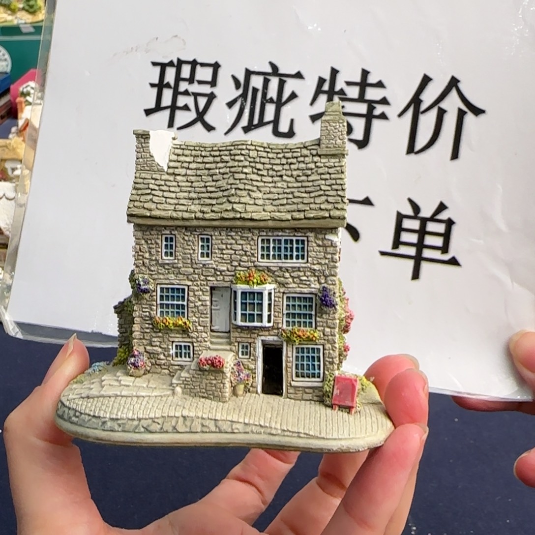 LilliputlaneLilliputlane