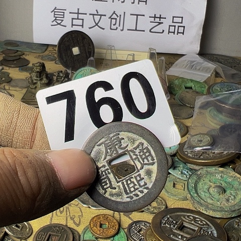 铜何*豪复古文创工艺品