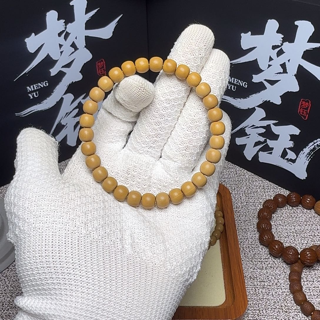 猴头核桃吊坠7.8全品