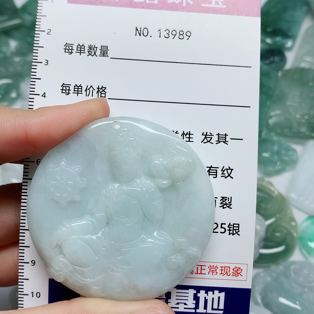 翡翠颈饰未镶嵌翡翠颈饰未镶嵌13989