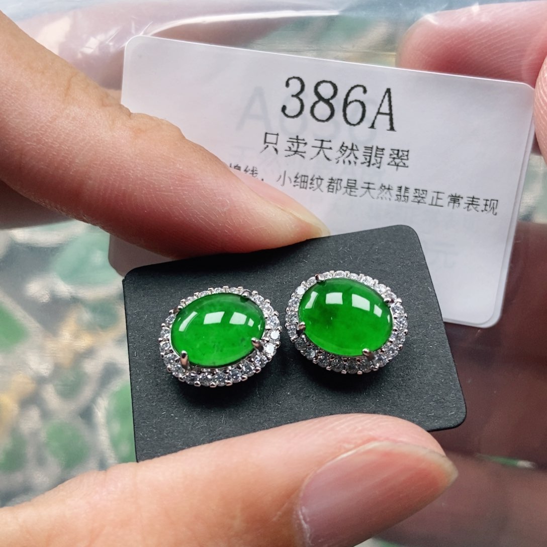 【闪购商品】颈饰未镶嵌翡翠