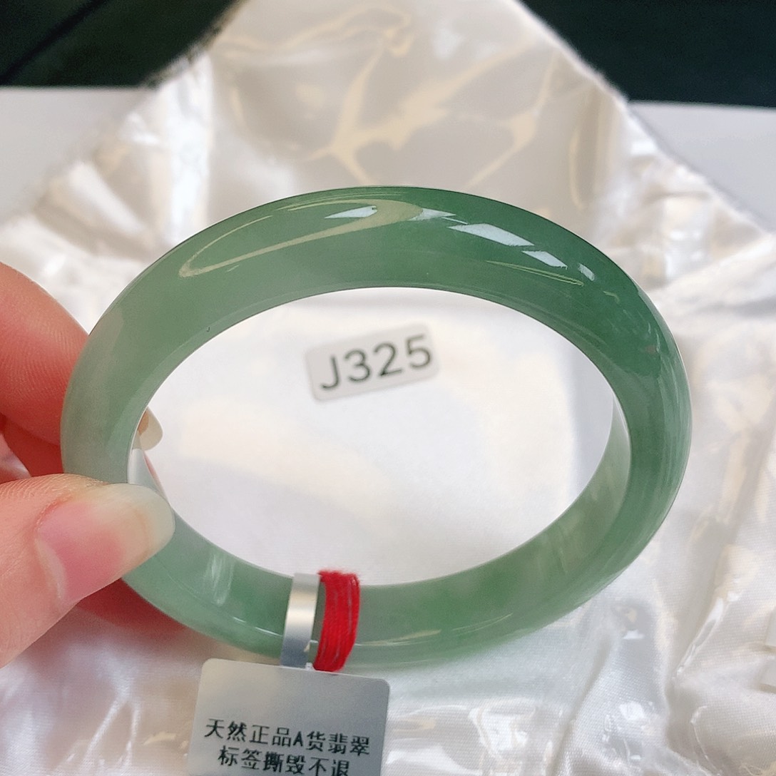 【闪购商品】翡翠手镯未镶嵌缅甸天然a货翡翠