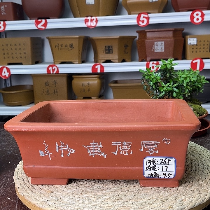 紫砂花盆紫砂之家