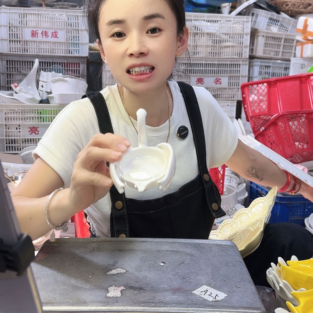 盘四个白鹅有瑕疵介意勿拍