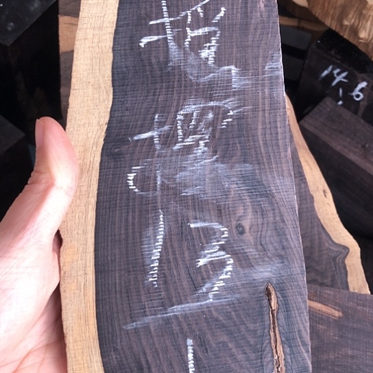 风***摆东非黑黄檀（紫光檀）