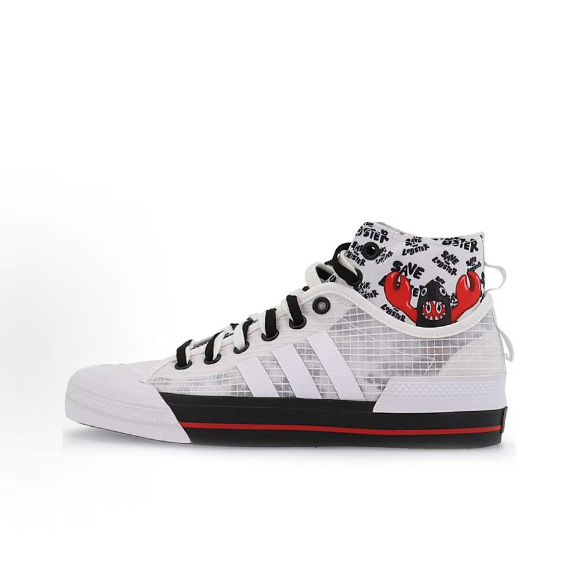 【破价微瑕 介意慎拍】adidas  耐磨 高帮 板鞋GY5340
