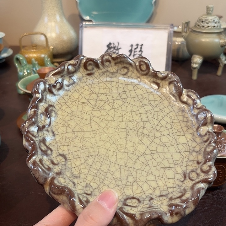 龙****瓷片青瓷青瓷青瓷青瓷