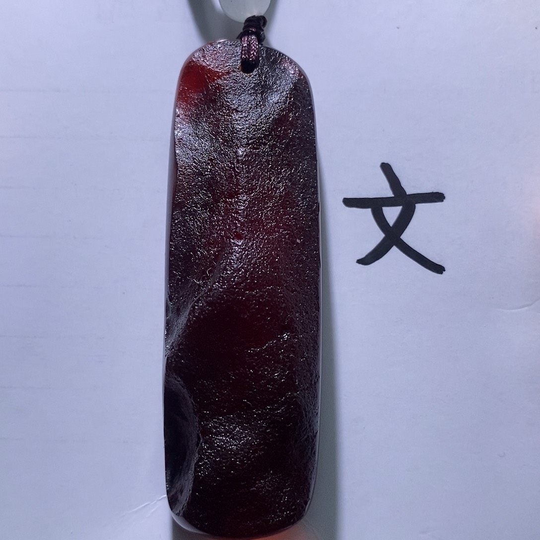 琥珀未镶嵌珠宝奇石116
