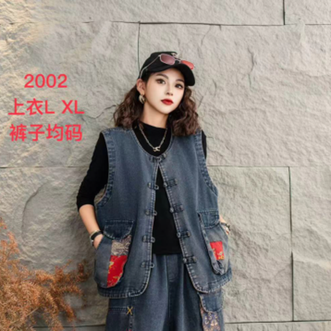 2002-1马甲早春新款炒色系牛仔口袋拼接马甲