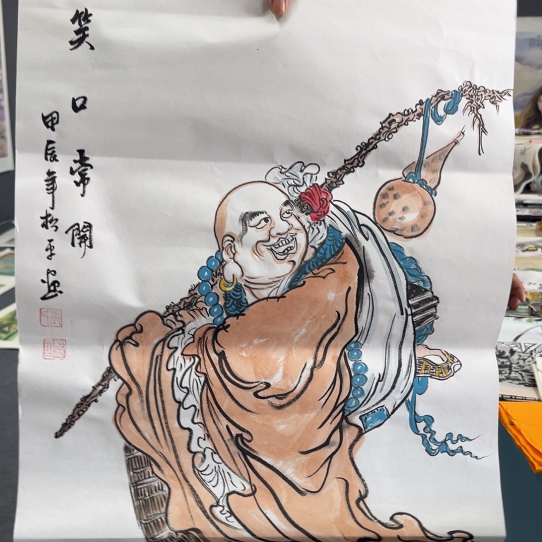 国画我们的目标是成为