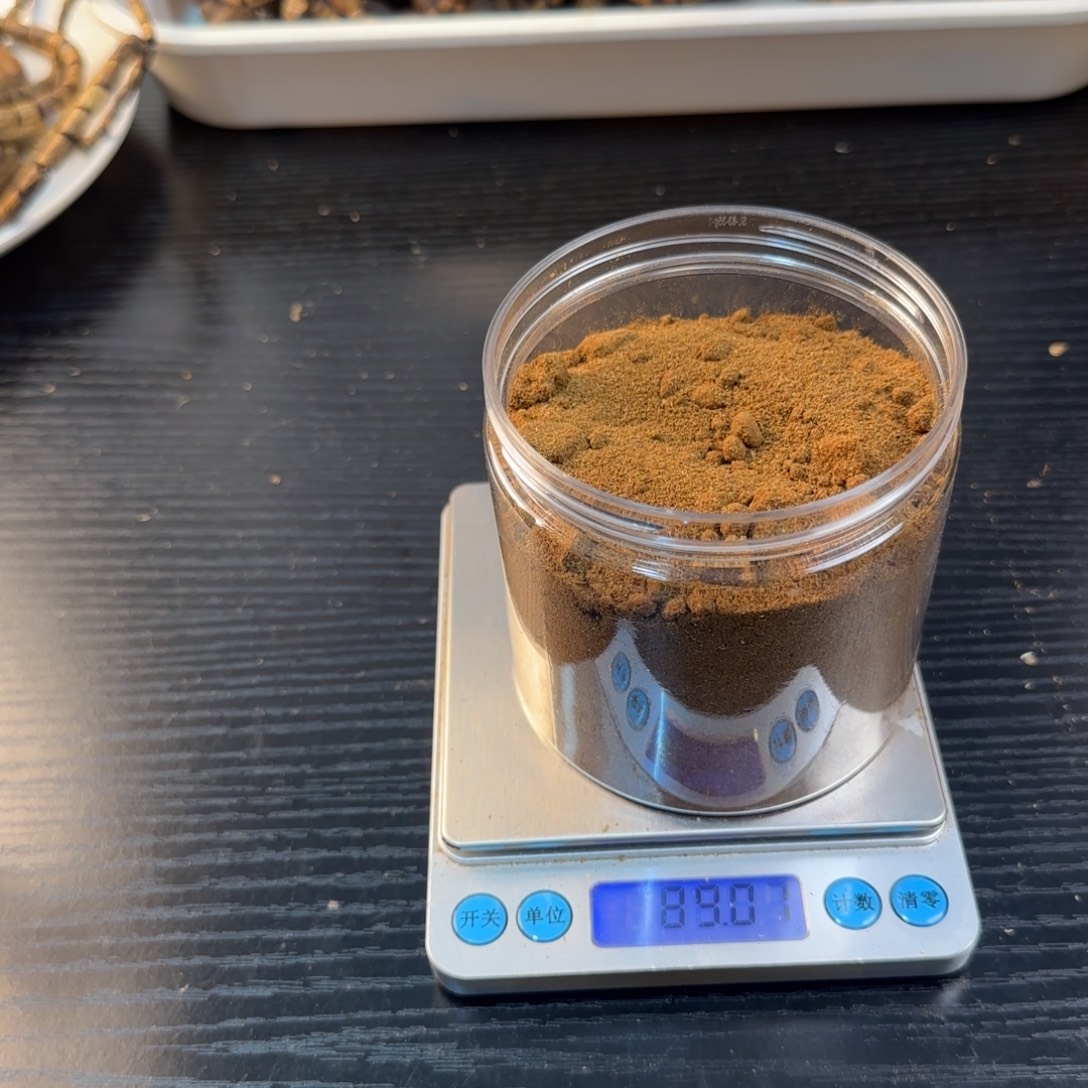 线香奇楠虫漏88.9克海南绿棋粉