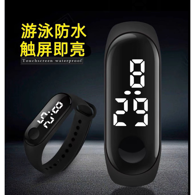 运动男女通用防水智能手环时尚学生清侘寂风