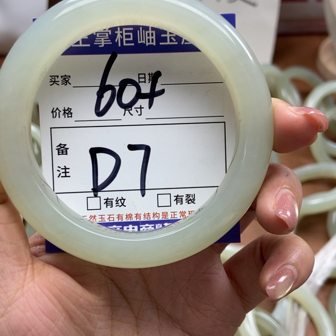 岫玉手镯手镯银S925镶嵌