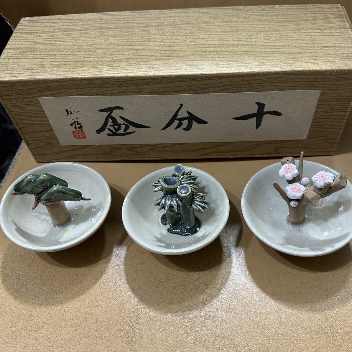 舶来精美加藤手作三件套（10cm*6）不知道是啥看好再拍退货限制下单