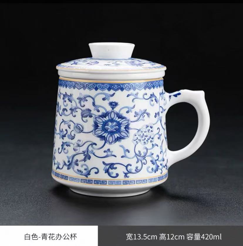 青花办公杯-ZH743（众）