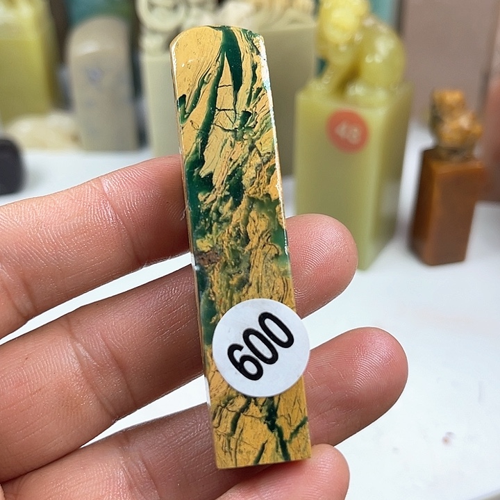 昌化石印石篆刻艺术作品曾参加多届