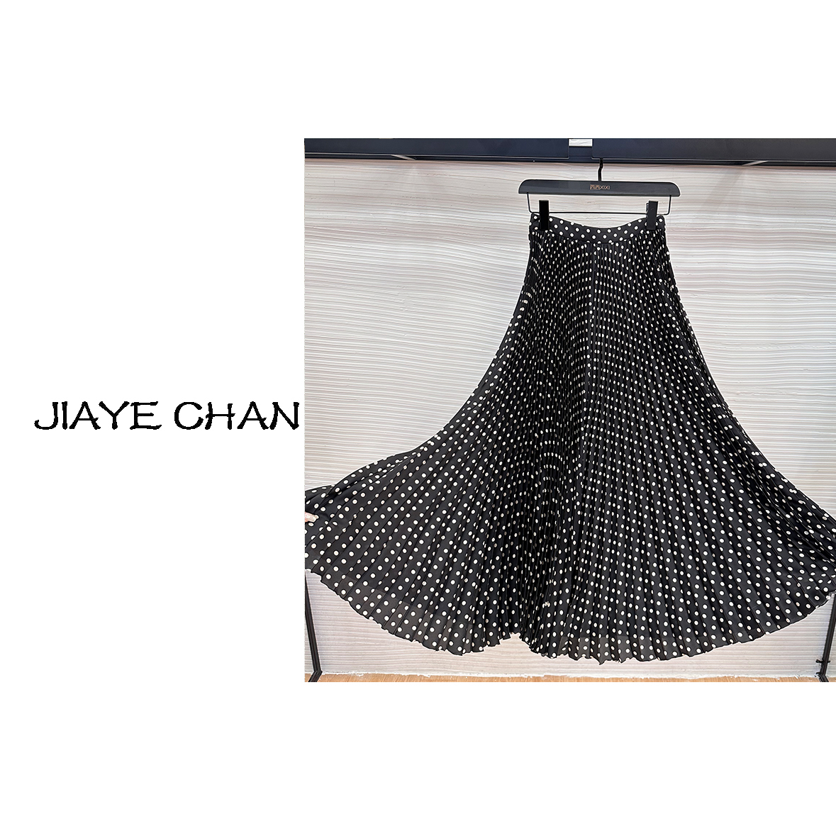 JIAYE CHAN 优雅波点大摆百褶半身裙
