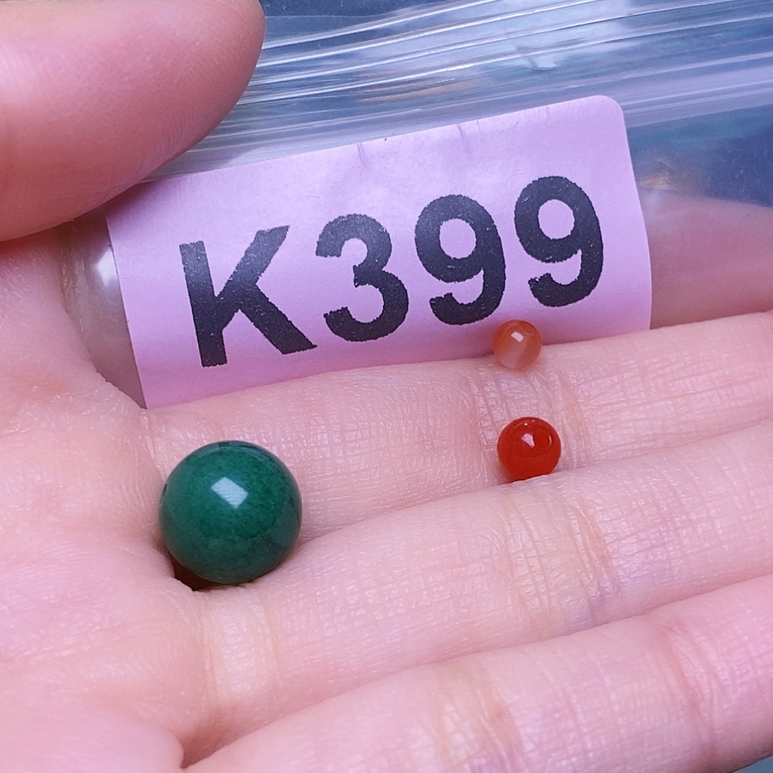 未镶嵌南红玛瑙珠宝奇石