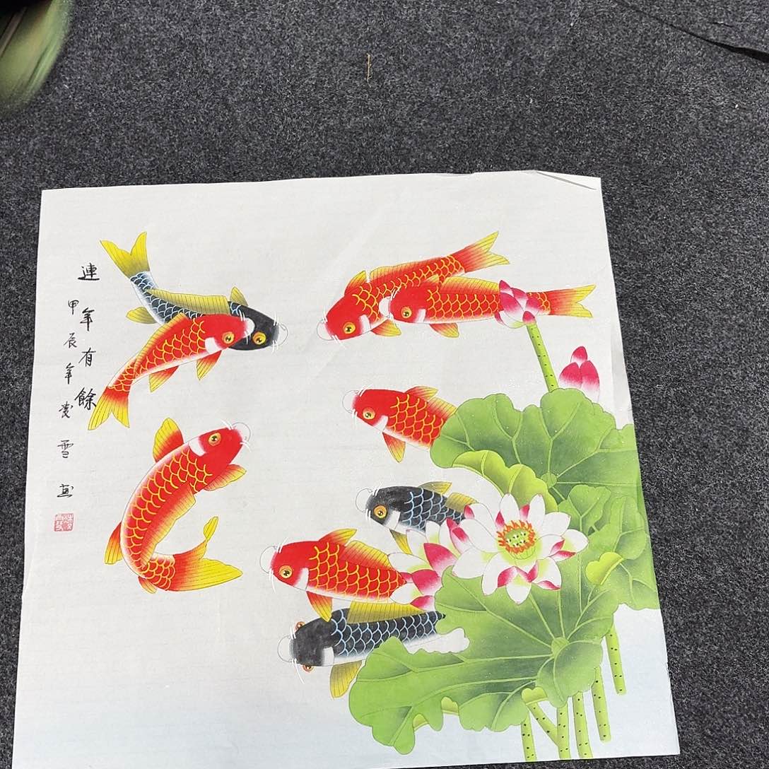 尚古里商贸 画心一张