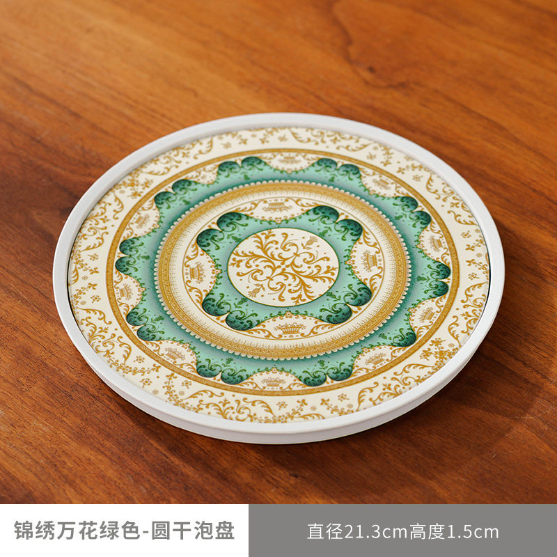 G4372-敦煌山峦圆形茶盘轻奢复古陶瓷