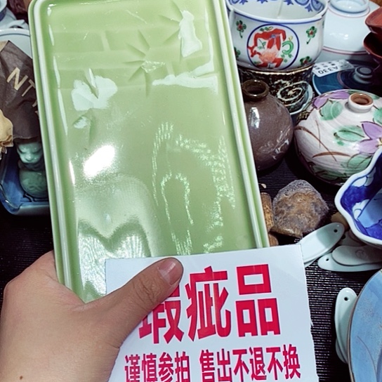 瓷片平平淡淡从从容容随遇而安