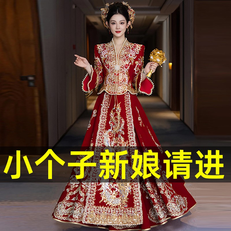 丝绒高端出阁冬装秀禾服婚服2025新款新娘小个子中式嫁衣显瘦秀和