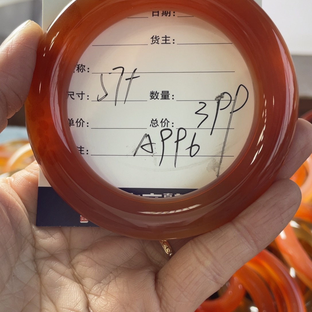 玛瑙/玉髓手镯未镶嵌