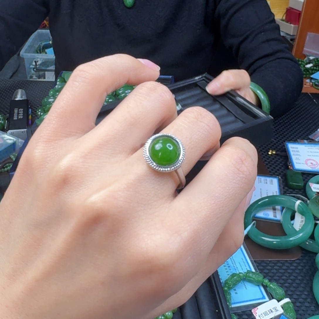和田玉（碧玉）戒指合金
