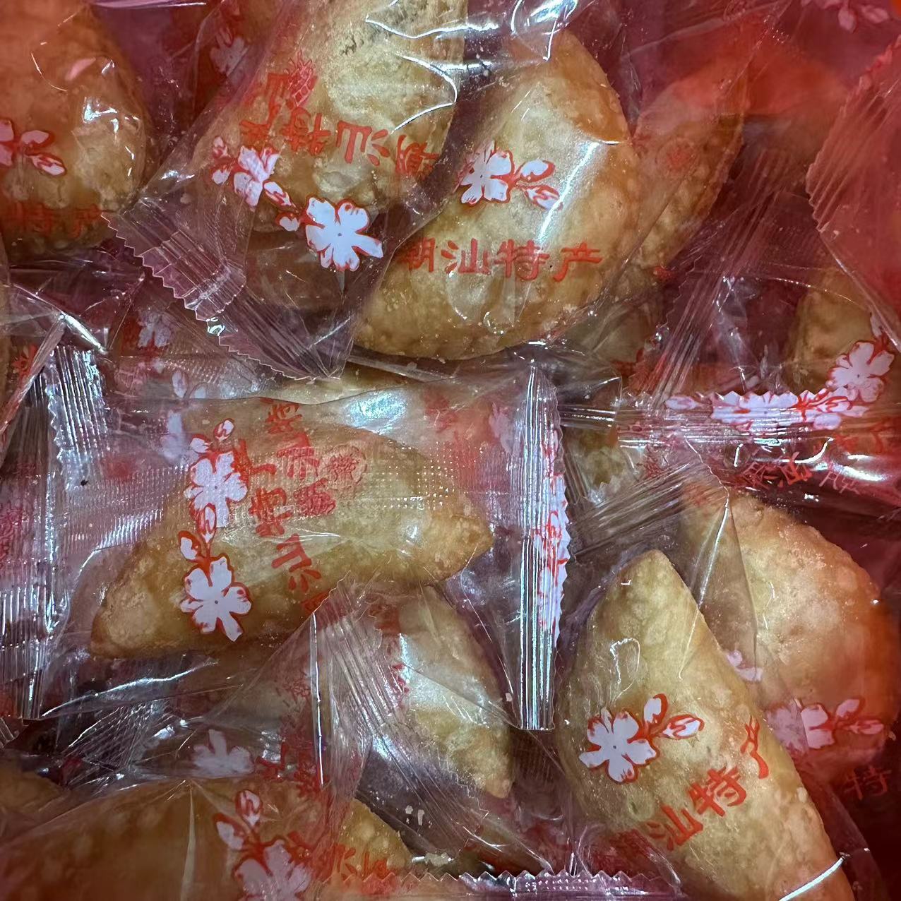 【三三】潮汕酥饺 500g