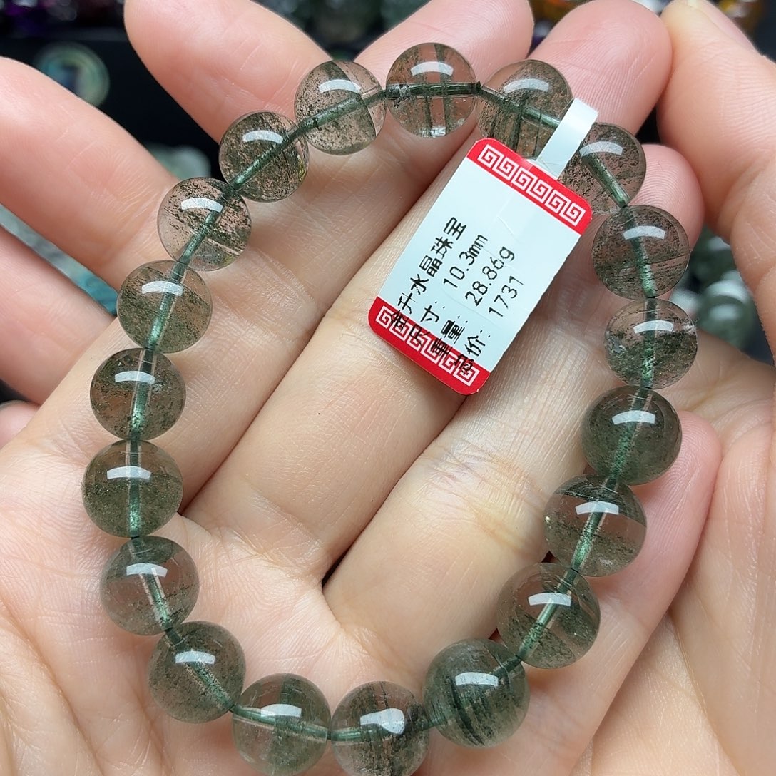 水晶未镶嵌手链天然水晶