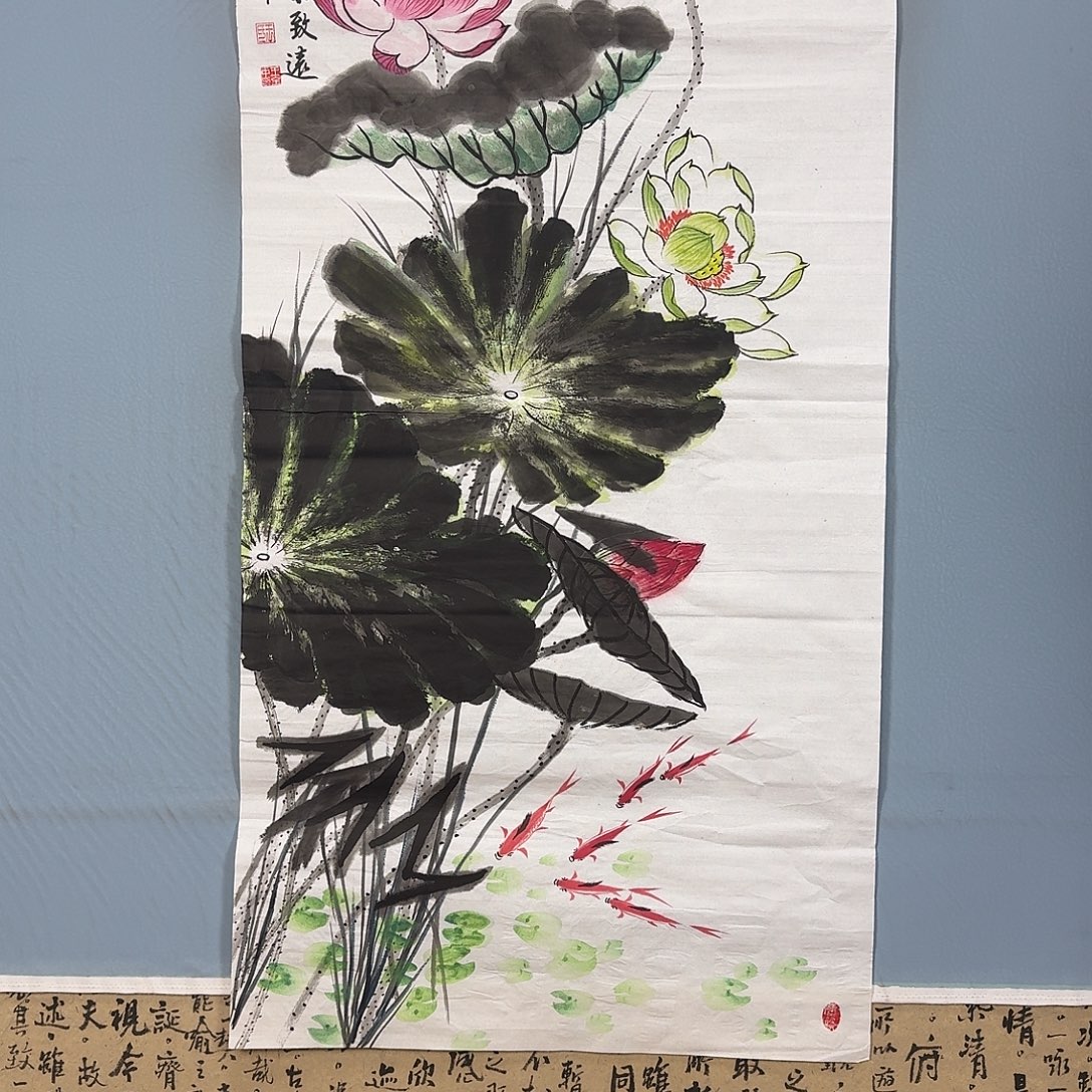 国画1411 牡丹花的味道