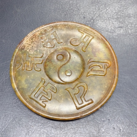 紫金钵盂菩提吊坠