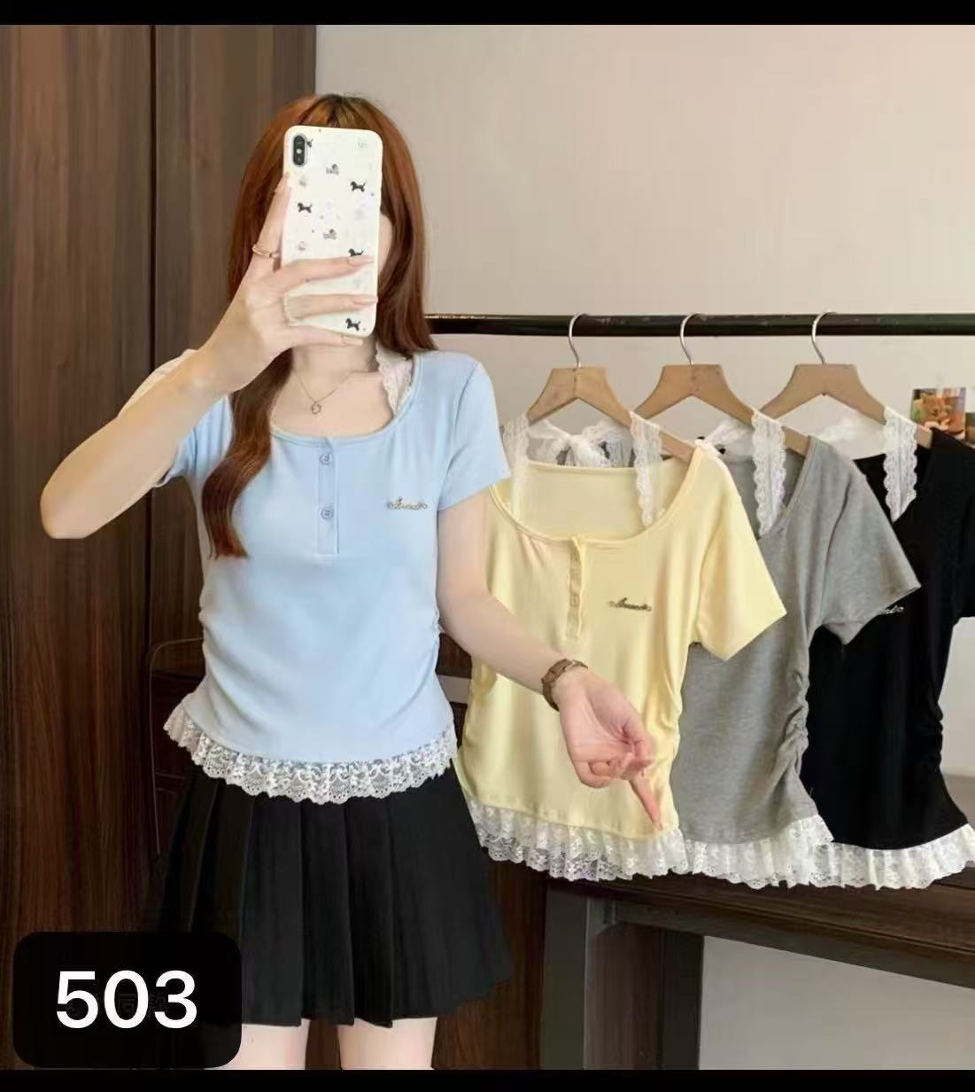 森韩系辣妹25年网红爆款套装