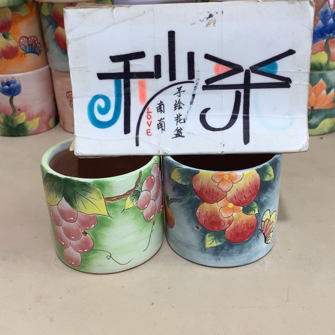 ?**?福利花盆，手绘花盆